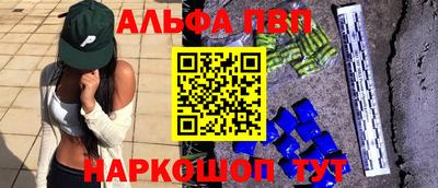 прущие крисы Бугуруслан