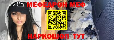 индика Бузулук