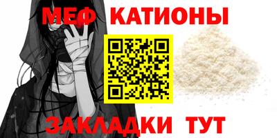 индика Бузулук