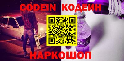 прущие крисы Бугуруслан