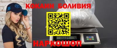 индика Бузулук