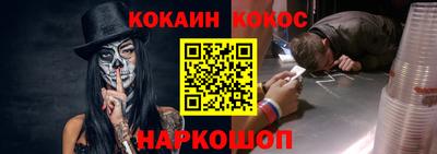 прущие крисы Бугуруслан