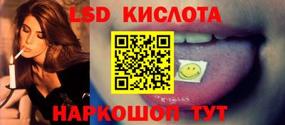 прущие крисы Бугуруслан