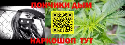 индика Бузулук
