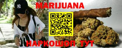 индика Бузулук