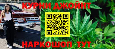 мефедрон Будённовск