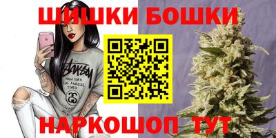 прущие крисы Бугуруслан