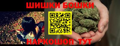 индика Бузулук