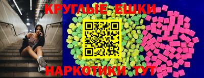 мефедрон Будённовск