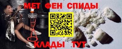 прущие крисы Бугуруслан
