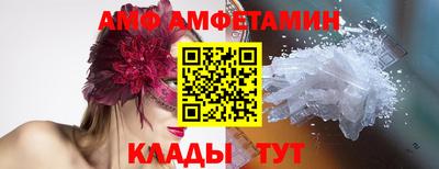 прущие крисы Бугуруслан