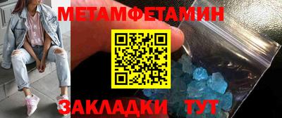 индика Бузулук