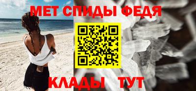 прущие крисы Бугуруслан
