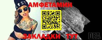 индика Бузулук