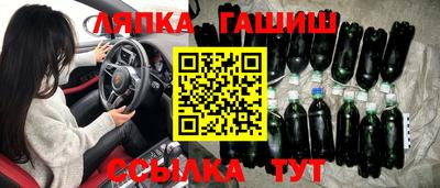 прущие крисы Бугуруслан